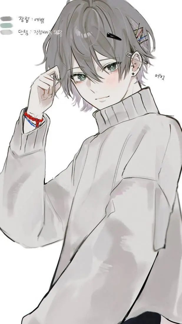 ai character: HARUKA.. background