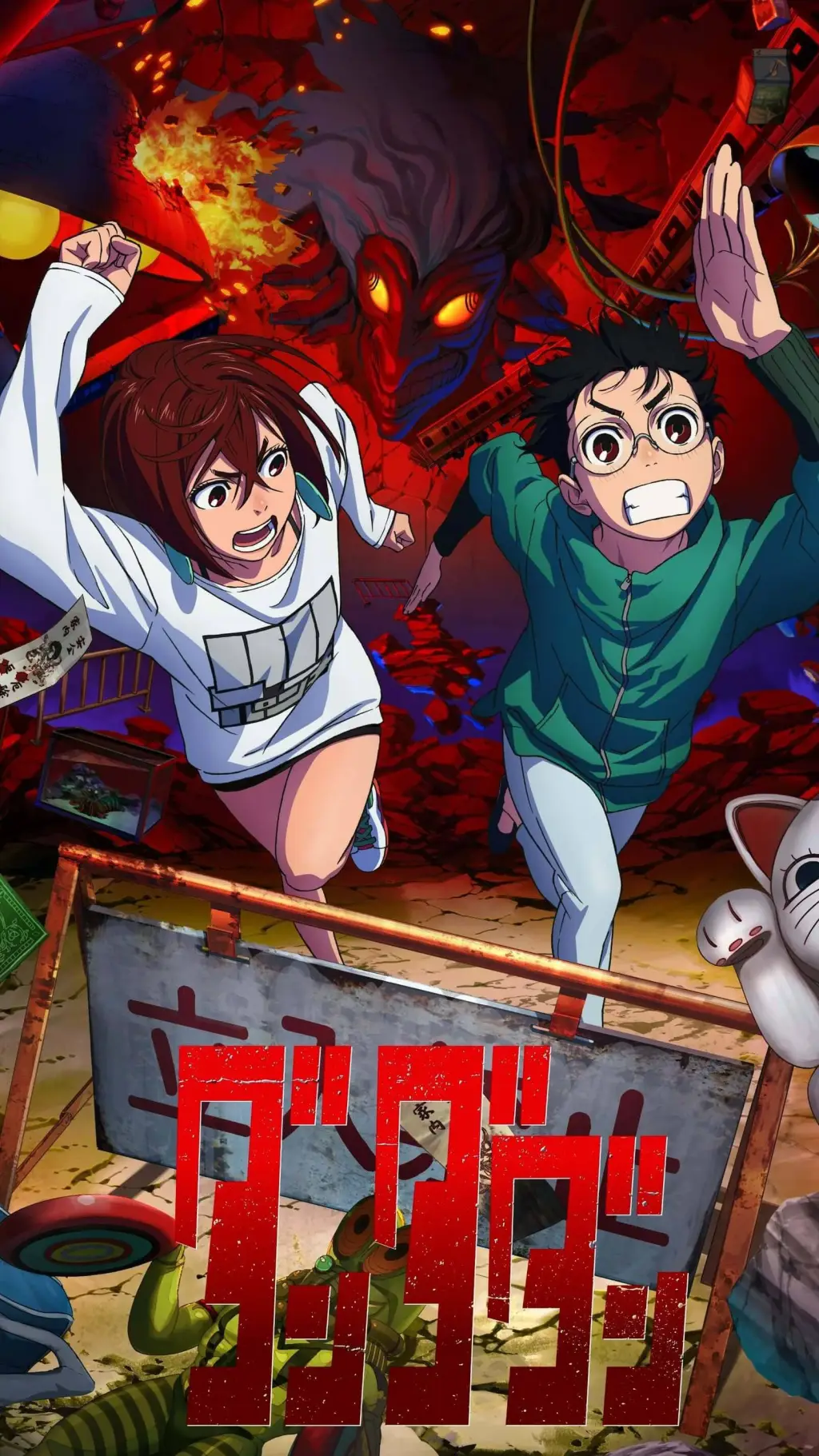 ai character: okarun x momo background