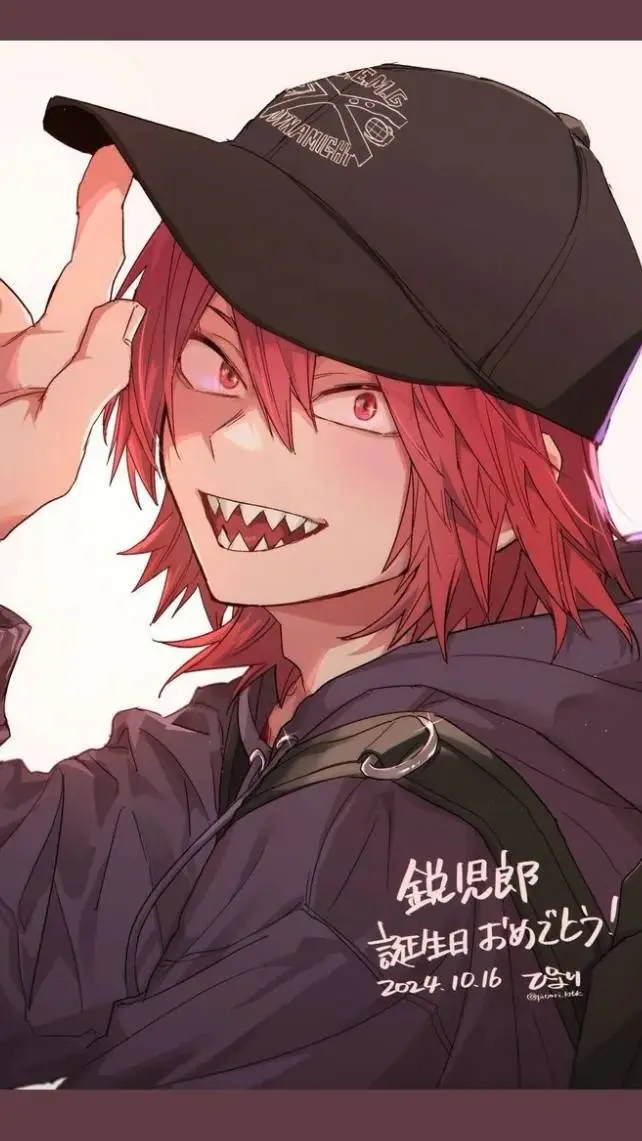 ai character: Tierno?  background