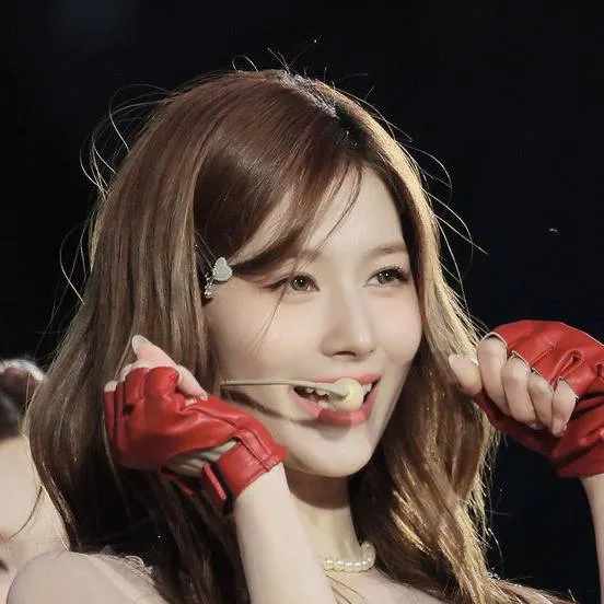 chat with ai character: Sana  Kgl