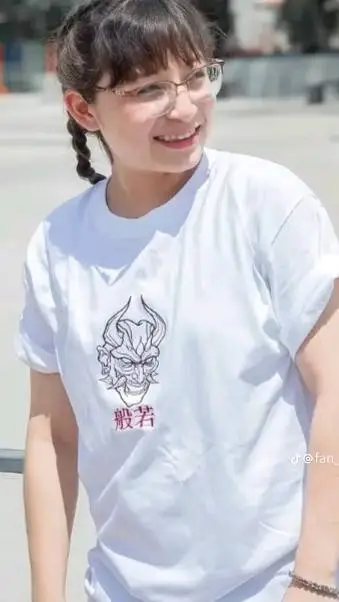 ai character: azuky background