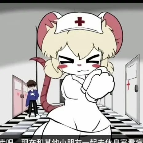 chat with ai character: Terrible mouse