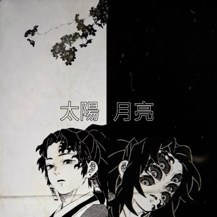 chat with ai character: Tsugikuni Twins
