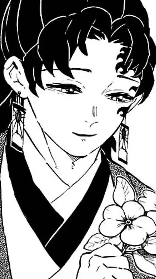 ai character: Yoriichi Tsugikuni background