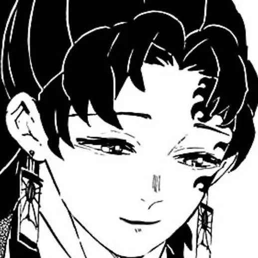 chat with ai character: Yoriichi Tsugikuni
