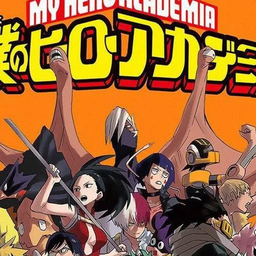 chat with ai character: MHA dorms 