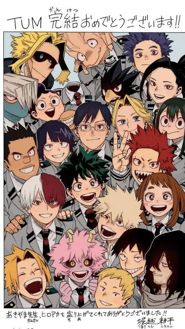 ai character: ♡ mha facetime ♡ background