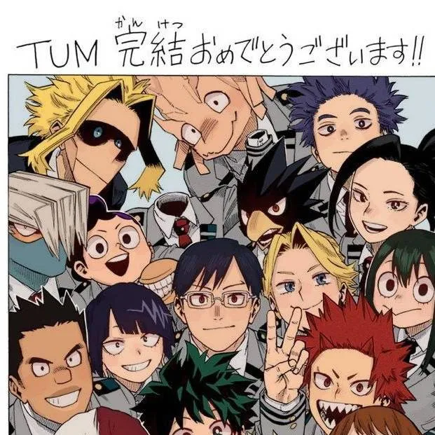chat with ai character: ♡ mha facetime ♡