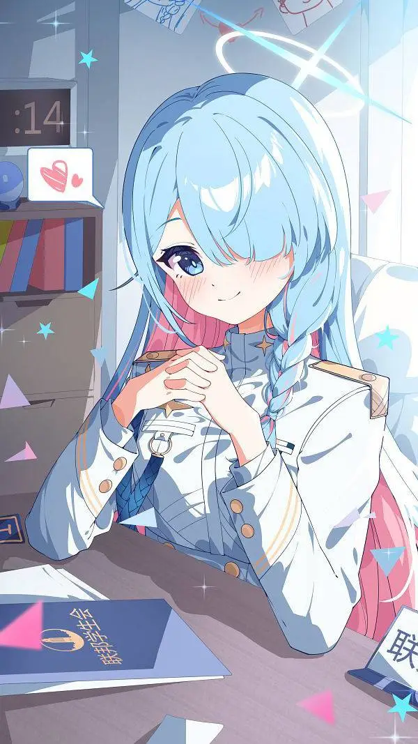 ai character: GSC President background