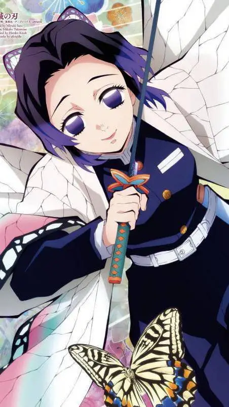 ai character: 𝑆ℎ𝑖𝑛𝑜𝑏𝑢 𝑘𝑜𝑐ℎ𝑜 ʚïɞ background