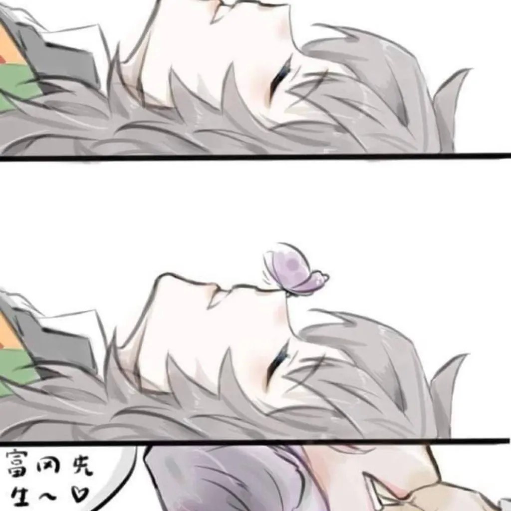 chat with ai character: જ⁀➴ GiyuShino જ⁀➴