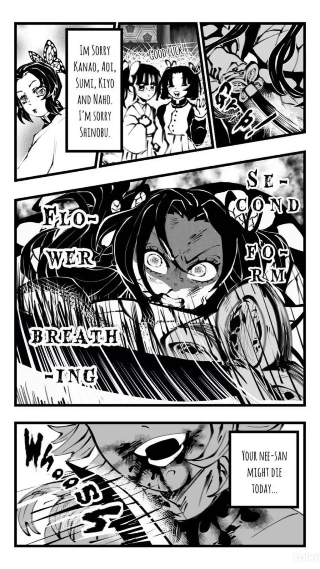 ai character: Kanae vs Doma 3 background