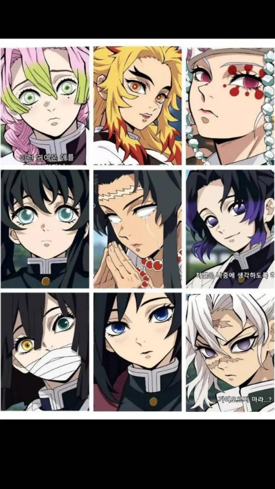 ai character: Kny genderswap background