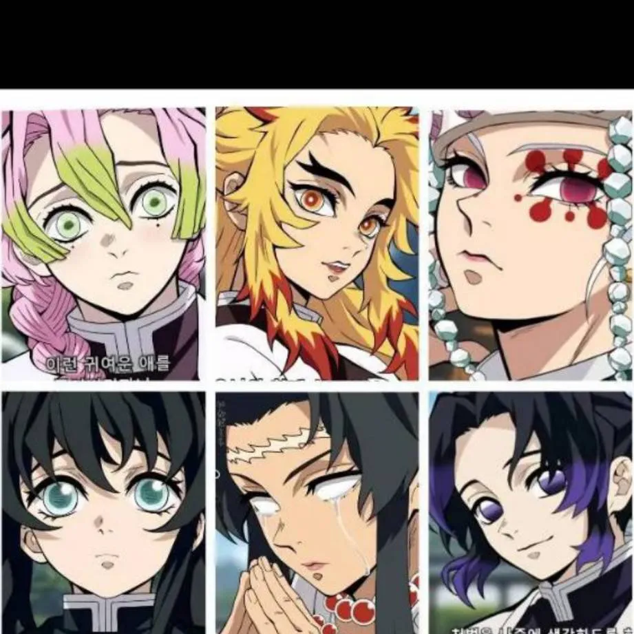 chat with ai character: Kny genderswap