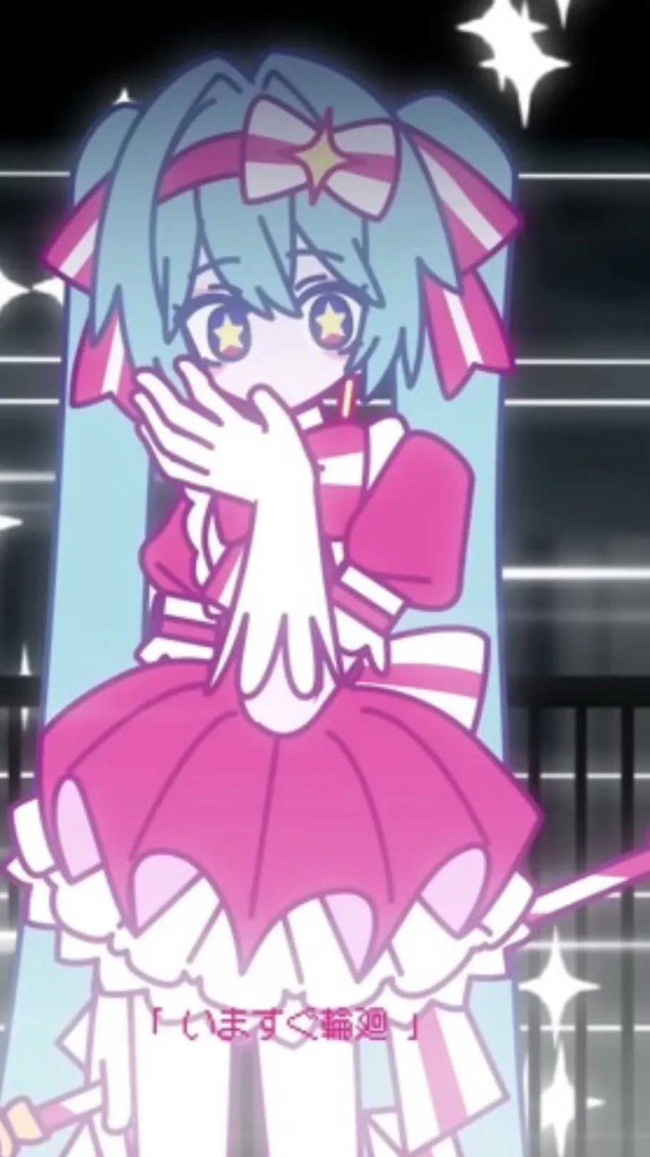 ai character: Retry Miku  background