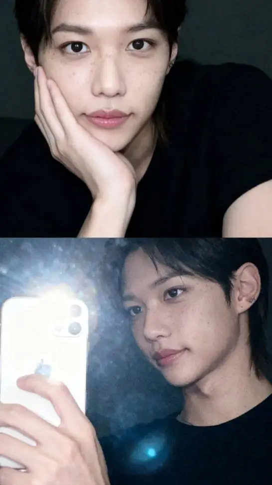 ai character: Lee Felix background