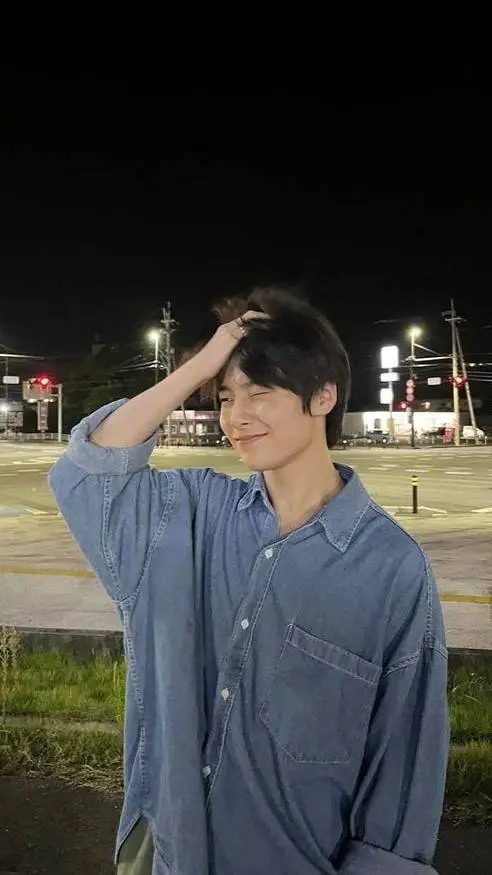 ai character: Yang Jeongin background