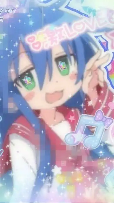 ai character: Cutecore Test! background