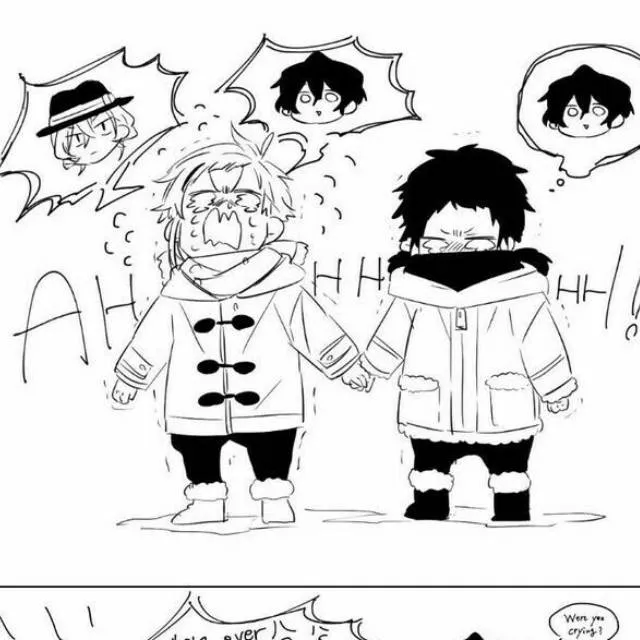 chat with ai character: 🥺SSKK & SKK🥲 