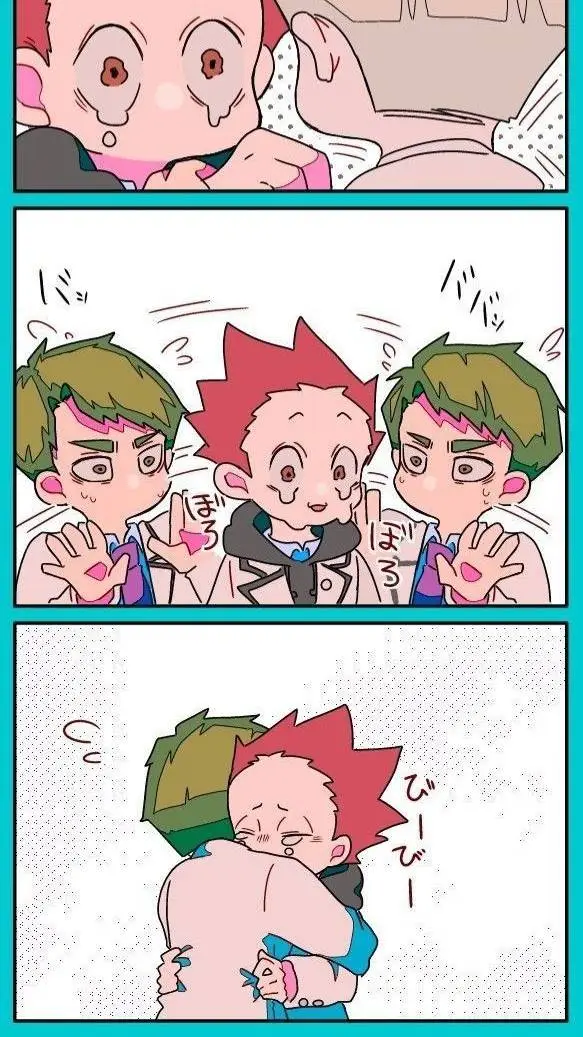 Talkie AI - Chat with /❤️~🎀{UshiTen}🎀~💚\