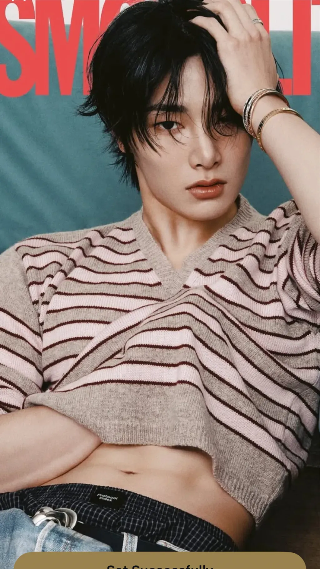 ai character: Yang Jeongin background