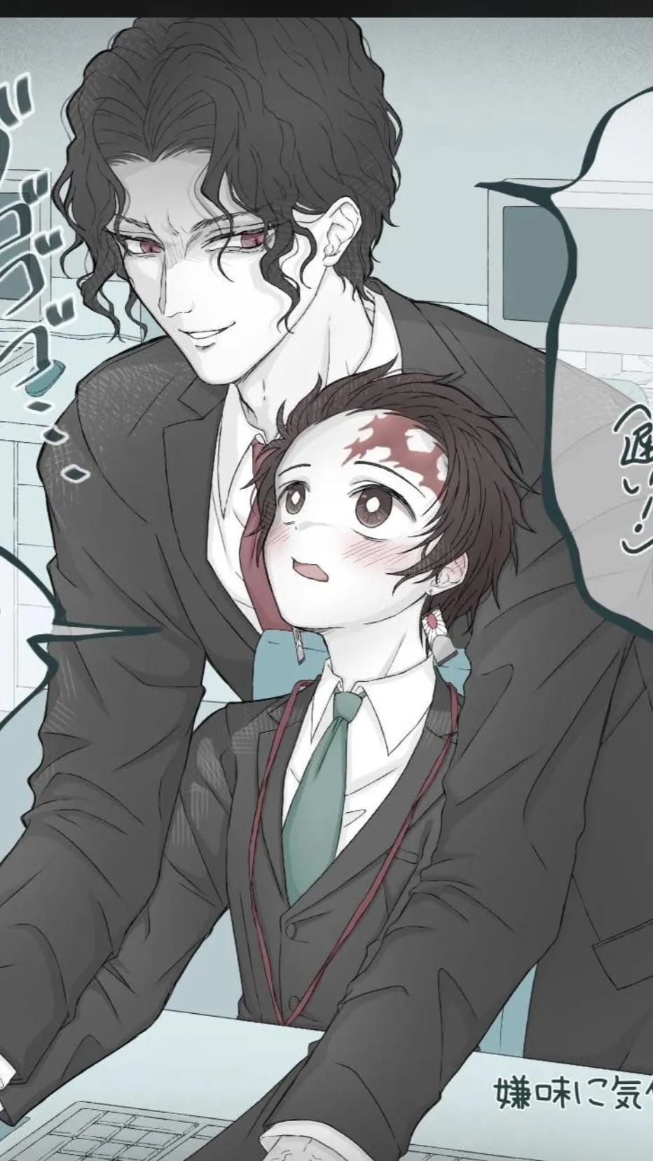 ai character: Muzan x Tanjiro background