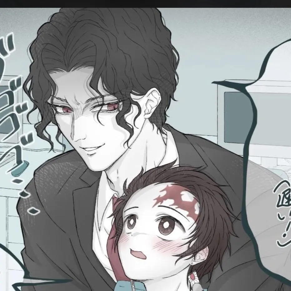 chat with ai character: Muzan x Tanjiro