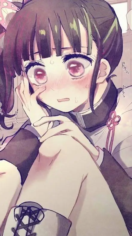 ai character: Kanao Tsuyuri 2 background