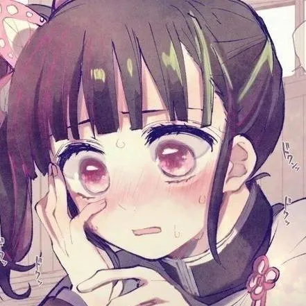 chat with ai character: Kanao Tsuyuri 2