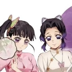 chat with ai character: K y S en AOT