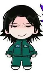 ai character: nam gyu x thanos  background