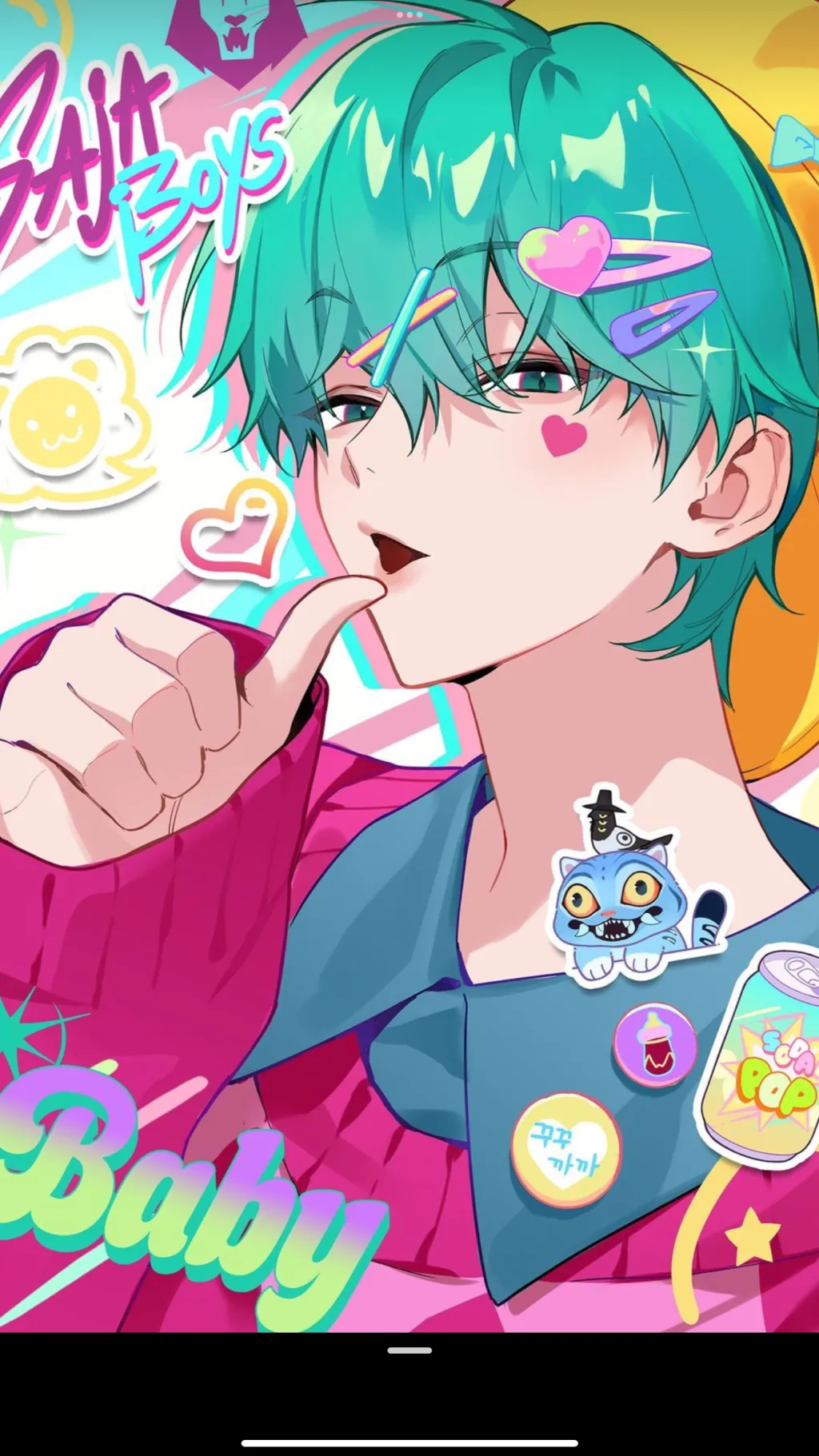 ai character: Baby background
