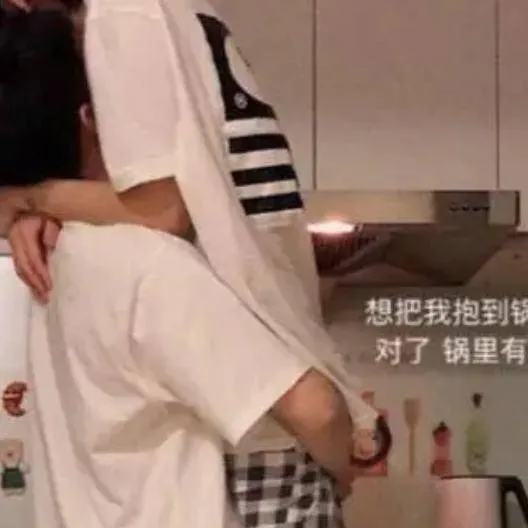 chat with ai character: Kyle x Vani :)