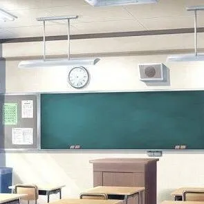 chat with ai character: your new school