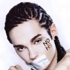 chat with ai character: Tom kaulitz 