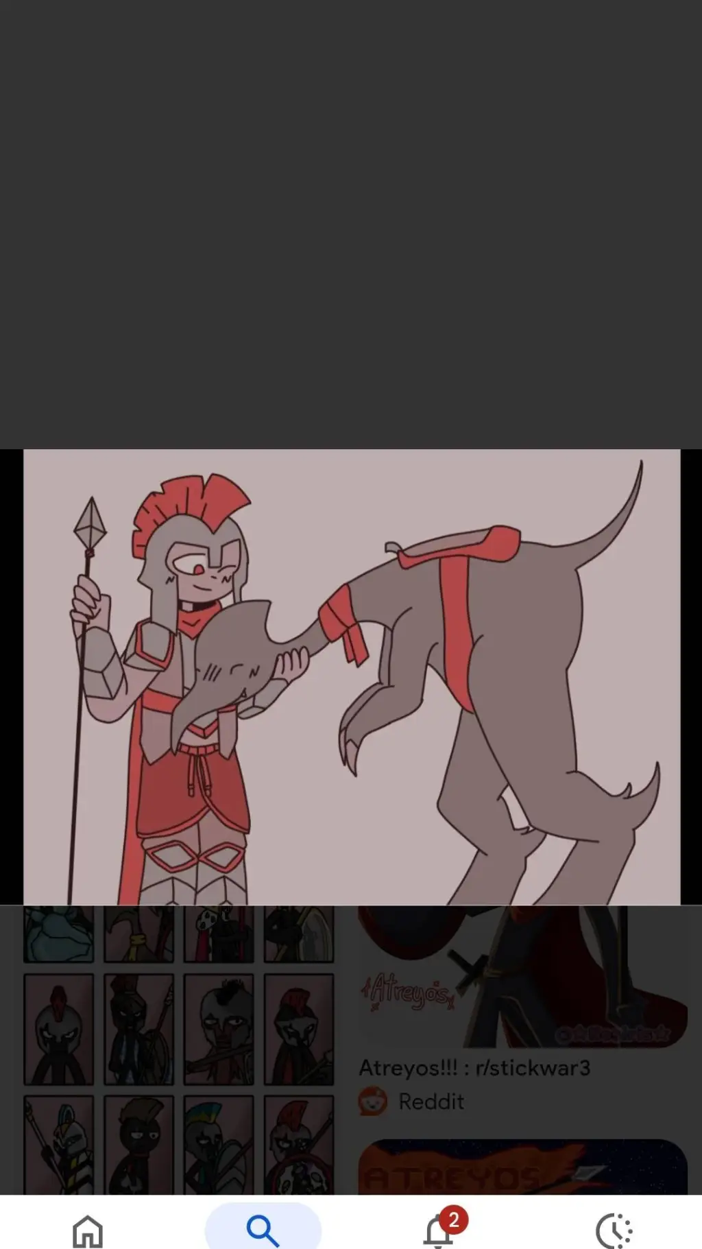 ai character: atreyos x clicky  background