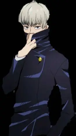 ai character: inumaki background