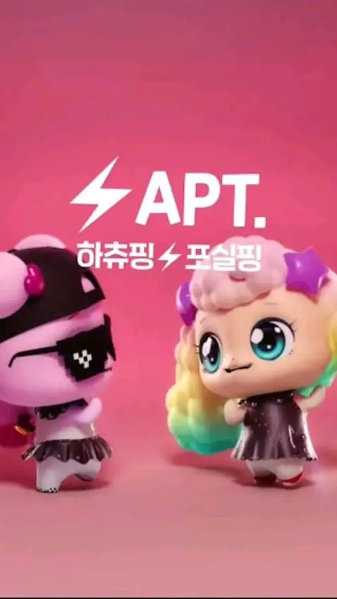 ai character: 🍡🍓 Teenieping apt🩷 background