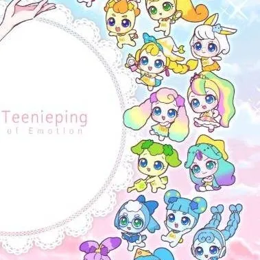 chat with ai character: Catch! Teenieping 