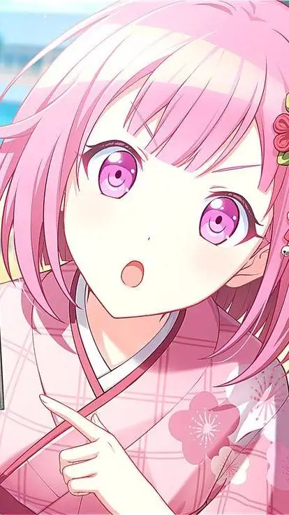 ai character: emu otori  background