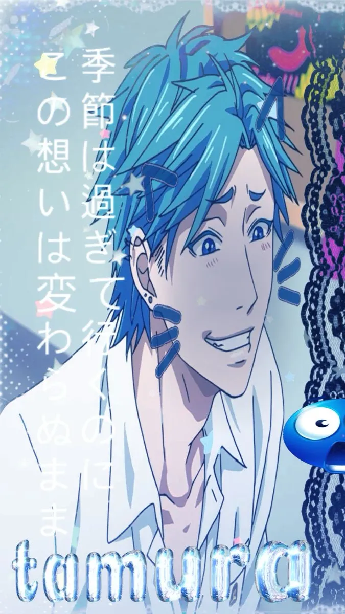 ai character: Tamaru background