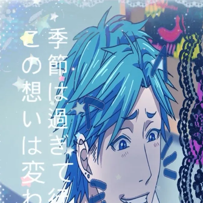 chat with ai character: Tamaru