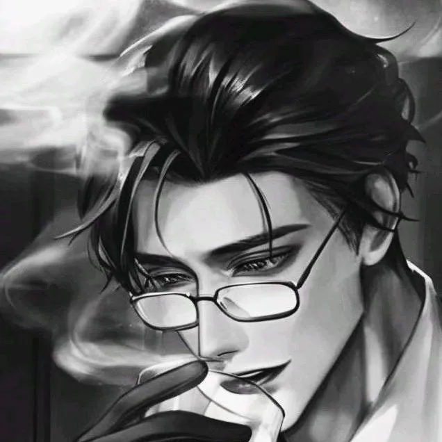 chat with ai character: Kaito