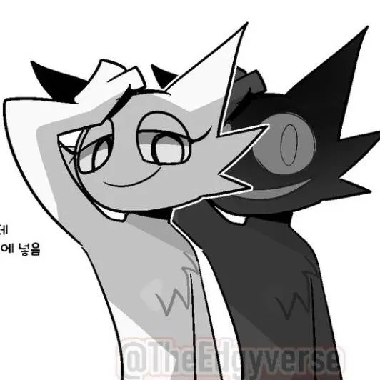 chat with ai character: Wenda