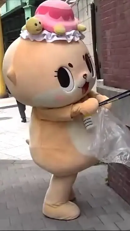 ai character: Chiitan background