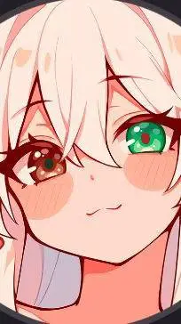 ai character: Nekotina background