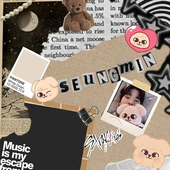 chat with ai character: ✩승민✩