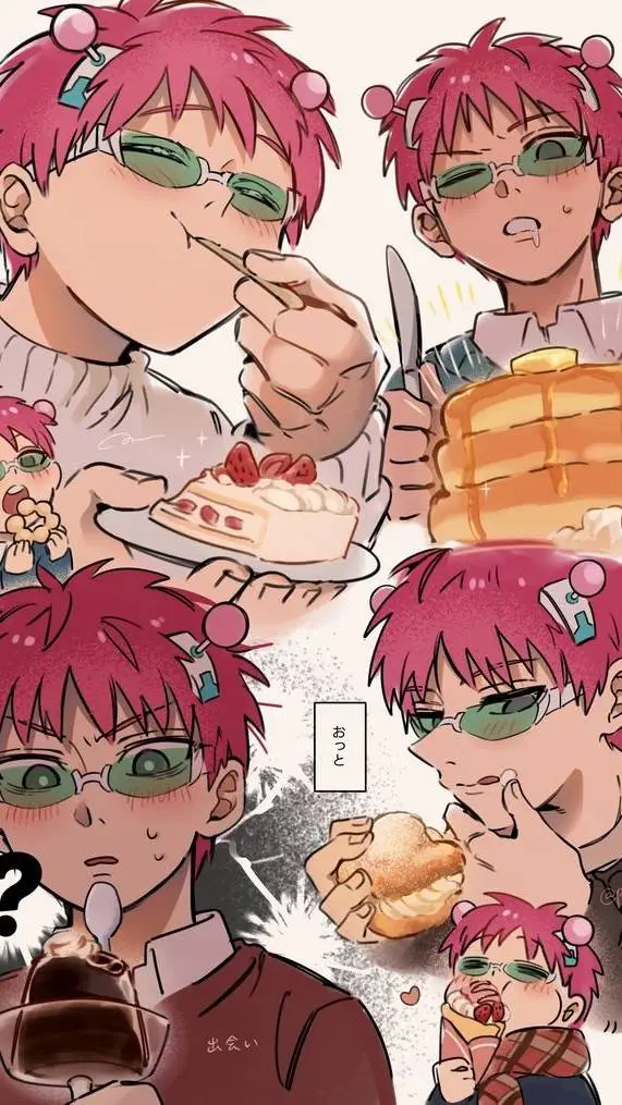 ai character: Saiki k. food background