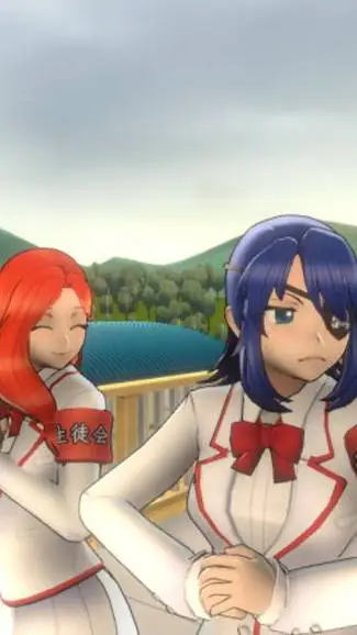 ai character: akane x aoi background