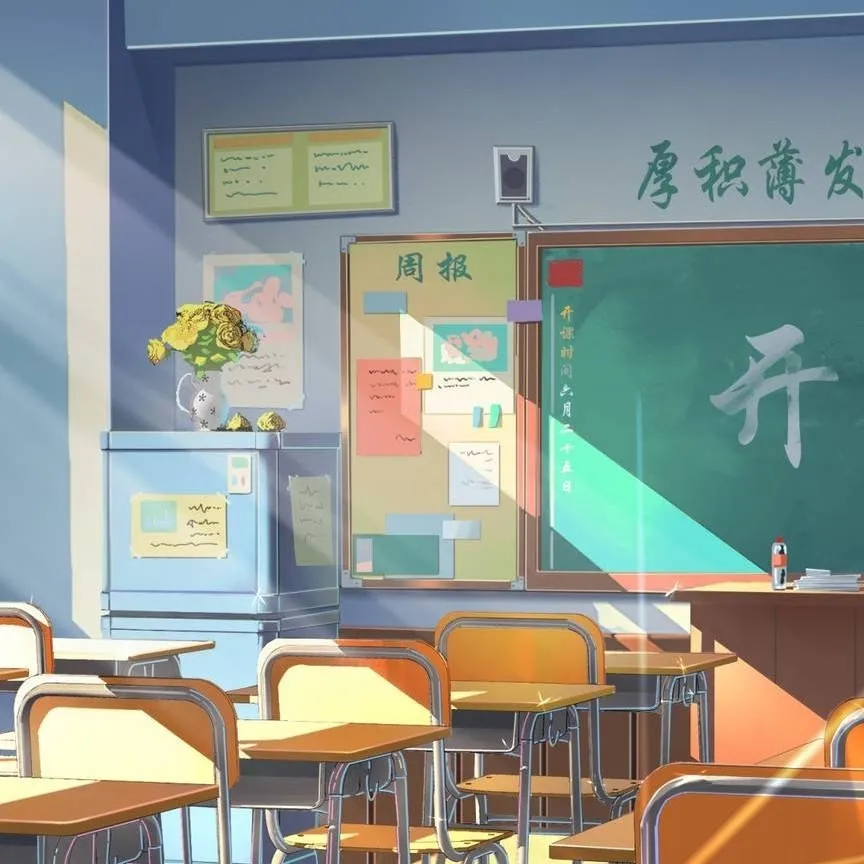 chat with ai character: 🔥 HighSchoolLife🔥 